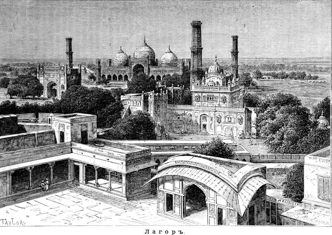 261 Лагор
